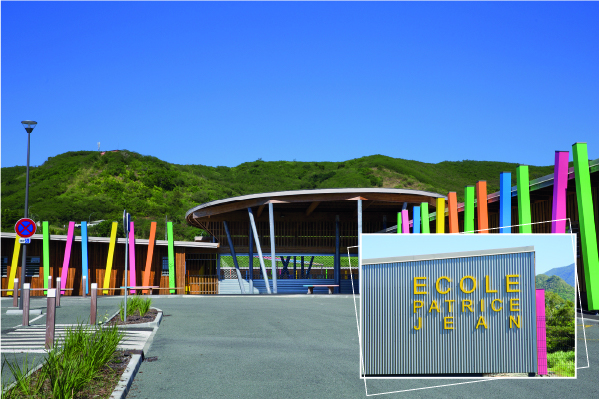 Païta - École Patrice JEAN (pour le primaire) et la province Sud