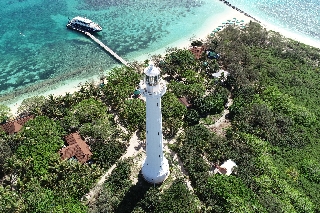 une photo de aérienne Îlot Amédée par Jerome Villemain