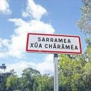 Un panneau indicateur de la commune de Sarramea