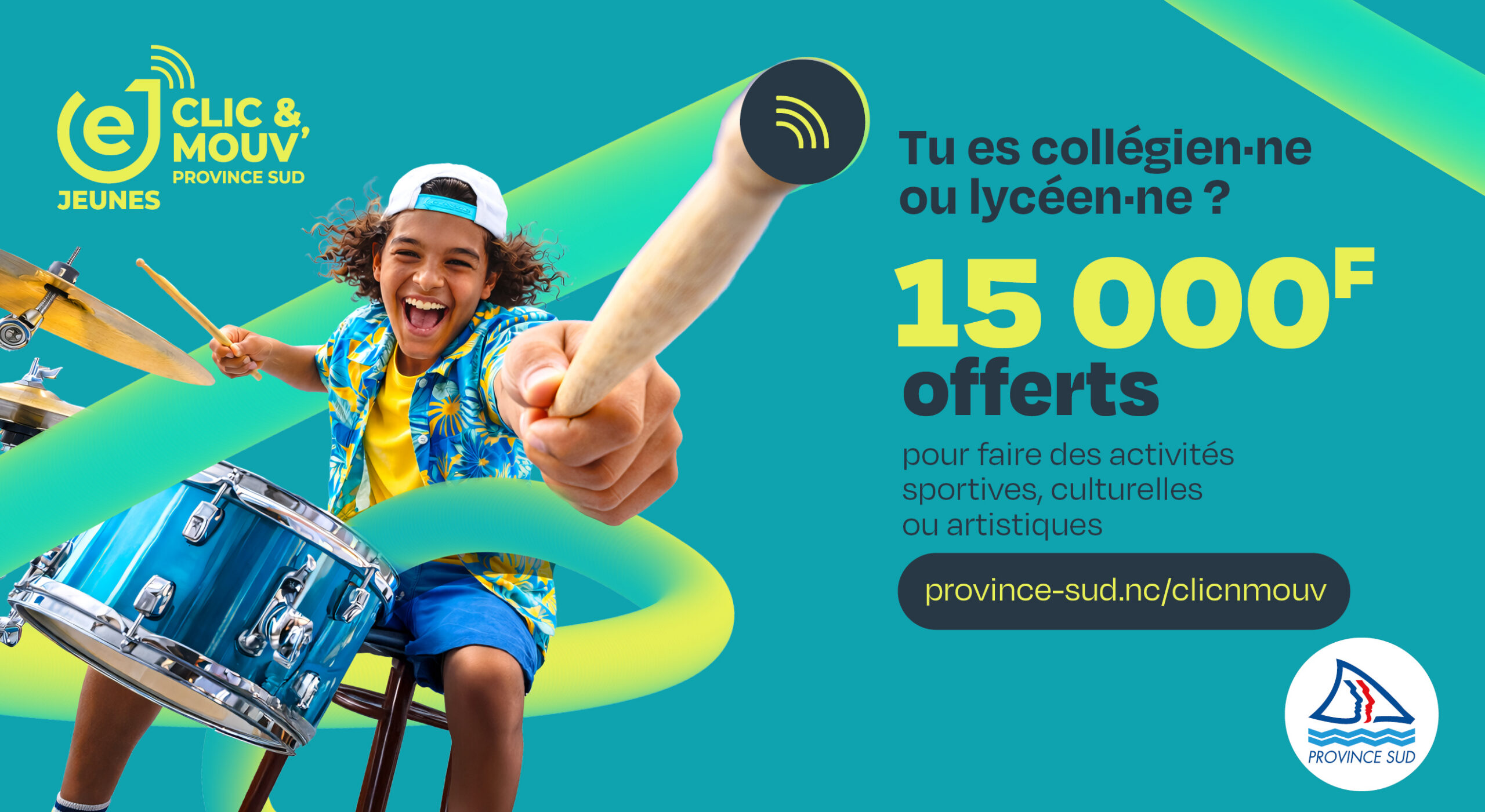 Tu es collégien•ne ou lycéen•ne ? offerts pour faire des activités sportives, culturelles ou artistiques