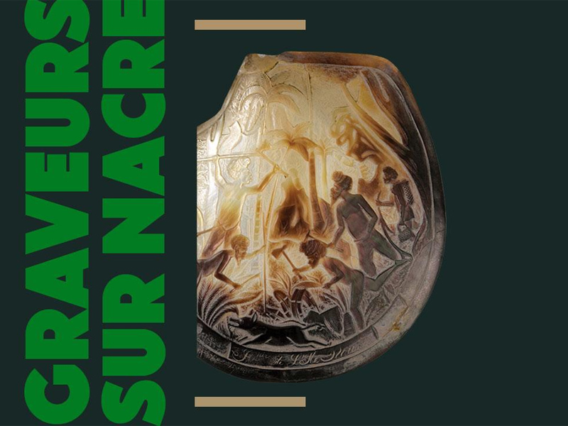 Dark teal background featuring a carved glass relief of people; bold vertical green text on the left edge and two small beige bars—top and bottom.