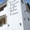 Organisé par La Chambre Territoriale des Comptes de Nouvelle Calédonie