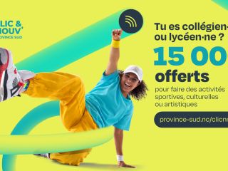 Tu es collégien•ne ou lycéen•ne ? offerts pour faire des activités sportives, culturelles ou artistiques