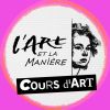 logo L’Art et la Manière