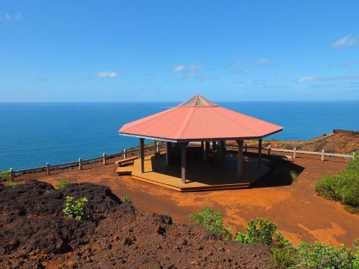 L'obesrvatoir du Cap N'Dua
