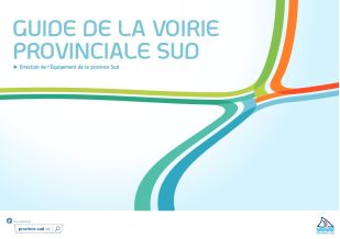 Première de couverture de : Guide de la voirie