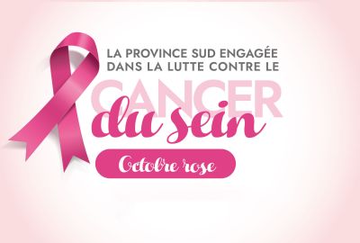 Agissons ensemble contre la gale